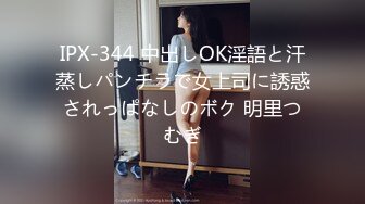 [MP4/1.05G]2022.12.25【良家故事】饥渴人妻找寻久违的激情，酒店内淫荡不堪