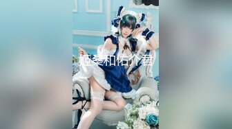 【新速片遞】&nbsp;&nbsp; 漂亮清纯贫乳萌妹户外吃鸡口爆 回房被各种姿势无套输出 爽叫不停 内射粉鲍鱼 [1200MB/MP4/49:50]