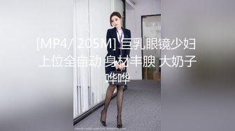 [原創錄制](sex)20240121_违规