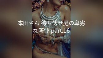 【新速片遞】 爆乳熟女 ♈· 惠子阿姨 ·♈ 两大母后 伺候太子，淫荡的3P，骚得很呀，小伙子这一仗 走上人生巅峰！[92M/MP4/04:06]