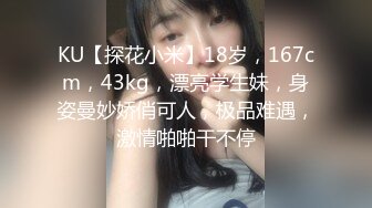 又大又软奶子撩下内裤一顿揉，深喉口交奶子夹屌乳交