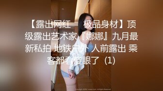 强操足疗店超美年轻技师（足疗店探店全集38部已上传下面平台免费看）