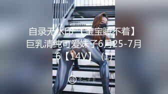 【無碼】FC2-PPV 939667 【逆転中出し】S級清楚巨乳娘　汗だく濃厚セ..っ♥」腰砕け痙攣連続絶頂リベンジ串刺し寸止め騎乗位【モザ無】おまけ動畫有