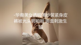 (微密圈)(wmog-009)(20231112)老師給予我的特殊教育-明裡柚