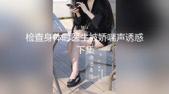 ☀️高冷气质御姐☀️顶级性感女神洗手间被大鸡巴后入深操，天天泡健身房把屁股练那么大就是让男人操