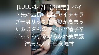 巨乳女神 塞着跳蛋 露奶震逼爽的扭曲尖叫【saosao0755】极品巨乳，自插喷水【67V】 (26)