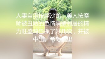 0371/02年小母狗，跪舔，后入