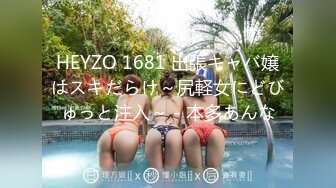 [MP4/ 726M] 无情的屌外围场甜美娇俏大圈后皮肤白皙激情操逼索要蕾丝内裤纪念今夜