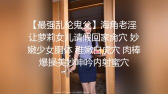 ✅小伙与美女同事（趁她老公不在家）去她家里偷情太刺激了完美露脸