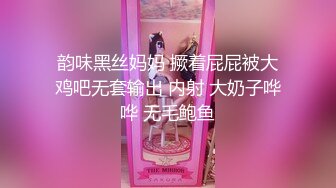 [亞洲無碼] 【AI画质增强】91猫先生~4K增强~背着男朋友出来的反差婊，外表文文静静操起来骚的不行！[RF_MP4_3450MB] (1)