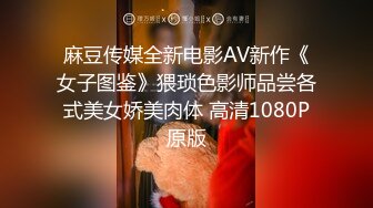 白丝的诱惑-酒吧-体育生-白丝-Ktv-内射-户外-丝袜