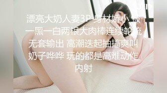 [MP4/ 374M] 高颜值美女 穿着白色婚纱被摄影师拍完直接就地啪啪 真是人美逼遭罪