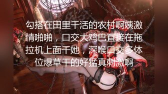 STP23743 糖心出品超人气极品颜值小江疏影▌多乙▌美女主播约战榜一大哥 顶到子宫了 无套内射极品尤物嫩穴