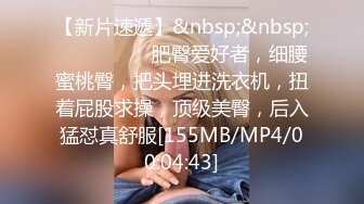 游乐场女厕全景偷拍几个漂亮美女撅着屁股尿尿❤️肥美的鲍鱼完美呈现 (1)