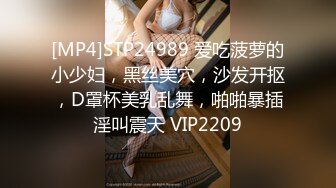 [MP4]00后汉服萌妹子啪啪穿着衣服足交后入，抬腿抽插搞完休息换上JK装再第二炮