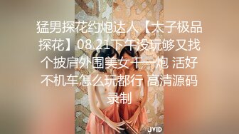 ❤️极限露出小骚货❤️顶级反差女神〖娜娜〗最新露出挑战，人来人往商场地铁人前偷偷露出，紧张刺激！超级反差