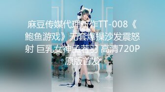 【新速片遞】&nbsp;&nbsp;&nbsp;&nbsp;冠希传媒 GX-014 粉穴巨乳骚护士-性爱疗法高潮连连[749M/MP4/20:25]【新速片遞】&nbsp;&nbsp;&nbsp;&n