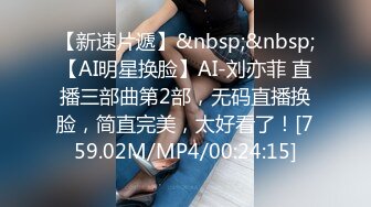 麻豆传媒 md-0218 反差女人要端庄也淫荡-秦可欣