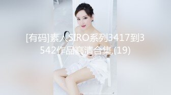 [MP4/ 1.13G] 极品女神！来大姨妈了也要秀，塞着棉棒，带着项圈黑丝，假屌顶着骚逼磨蹭，掰穴特写