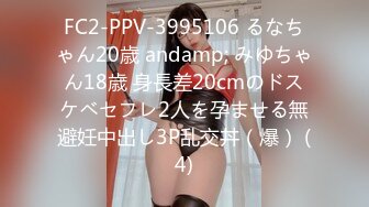 [MP4]STP29899 國產AV 精東影業 JDYL025 兄妹淫情沖到高潮 李娜娜 VIP0600