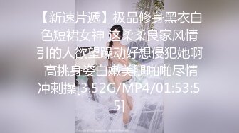 不输明星颜值的长发美女 身材又好各种姿势操了又操