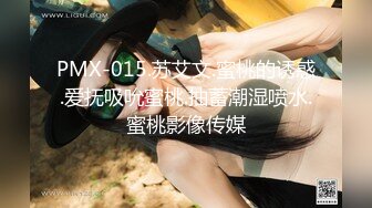 ✿清新脱俗✿Lo娘服 小白袜 你心动吗 看看二次元洛丽塔少女的汉服诱惑 双视角看看〖小鹿〗怎么把自己的小骚穴给干喷的