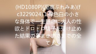 【Stripchat】韩国情色女主播Coser福利姬「MinaRocket」塞着跳蛋手指抽插鲜嫩粉屄骑乘玩具肉棒