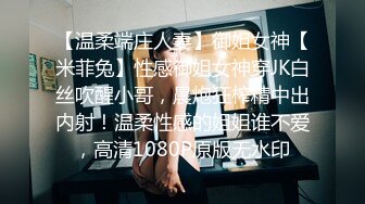 漂亮青春美眉吃鸡啪啪 在家被大肉棒男友无套输出 身材不错 上位骑乘很卖力 后入冲刺射了一屁屁48