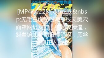 一般人の人妻が、乱交OKの混浴温泉に間違えて入ってきた！待ち伏せ中のワニ達に痴漢され、理性崩壊し…