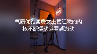 [MP4]【双飞刚成年的闺蜜两萝莉清纯】重庆鸡头在酒店喊上两个小萝莉，居中淫乱4P大战，操得妹子花枝乱颤呻吟不断