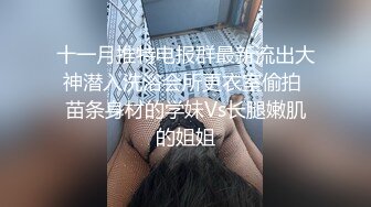 漂亮小少妇 你现在就走狗样的 穿这个给谁看 自己看不行啊 一个耳光吵架哭了 强行抠逼无套插人 女人就是要鸡吧制服的