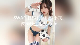 【新片速遞】&nbsp;&nbsp; 呆萌小美女初下海 ！侧躺蜜桃美臀诱惑 ，展示美腿美足 ，掰开小穴特写 ，小洞紧致毛毛浓密[461MB/MP4/00:51:31]