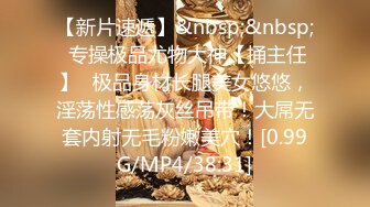 草莓视频 cm-4 淫荡虚荣拜金女趁妈妈不在家诱惑继父