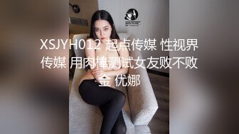 [MP4/ 173M]&nbsp;&nbsp;漂亮黑丝美眉 绑着大大M腿&nbsp;&nbsp;奶子鲍鱼夹着夹子被无套输出