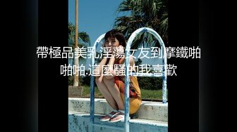 抖娘-利世 NO.100 黑色血滴子