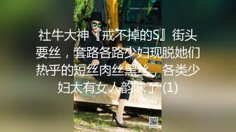 -勾魂迷人小妖精〖小屁大王〗淫荡自拍 特写极嫩粉穴 淫娃本性 完美露脸