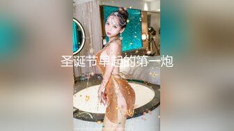 星空素人 妖妖 哥哥手把手教学妹妹生物课 星空无限传媒