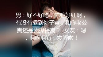 ✿反差萝莉小可爱✿软萌乖巧小母狗【咬一口软糖】清纯的外表，私下反差淫荡！就想被调教，菊花小穴都被要被哥哥填满