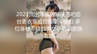 STP31598 起点传媒 性视界传媒 XSJTC17 与自己妹妹来一场激情约炮 尤莉