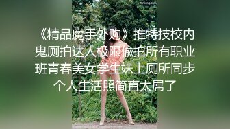 抖音68万女网红被同城榜一大哥约到KTV唱歌 勾引大哥包厢直接开干