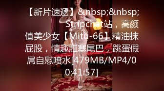 [MP4]STP31130 国产AV 起点传媒 性视界传媒 XSJTC05 乖巧女儿的一片孝心 孟若羽 VIP0600