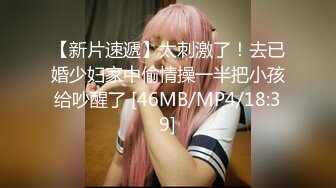 ?91制片厂? ZCM005 人工智能让性感美女主动献身 艾熙