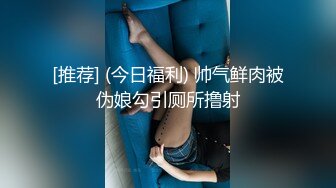 妹子被鸡巴无套干的不停浪叫