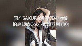 【极品性爱❤️女神杀手】最强约炮大神『Looks』最新约炮巨乳颜值界的天花板 骚话连篇 完美露脸