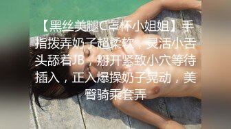 [MP4]白衣肉肉身材马尾妹子啪啪，穿上情趣装黑丝舔弄口交乳推猛操