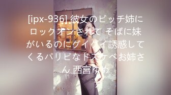 原创沛县出轨人妻