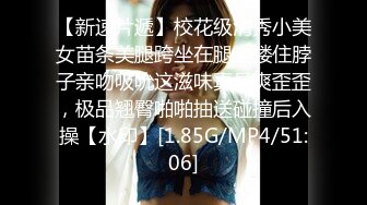 STP34559 OnlyFans 萬聖節主題自慰 KittyxKum