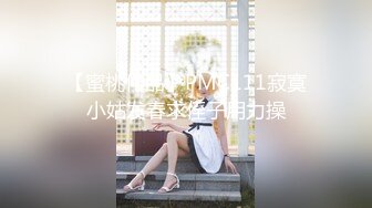 (皇家華人)(ras-371)(20240108)調教蘿莉鄰居-溫芮欣.TS