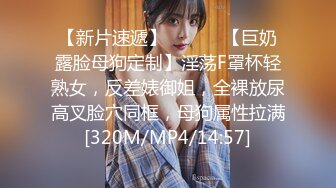 纹身小哥专操外围【李八八全国探花】08.20酒店约炮高颜值黑丝靓乳外围美女 纹身猛男操极品美女绝配 高清源码录制