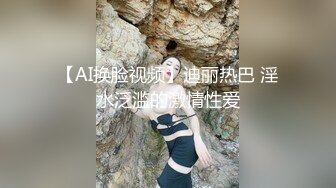 自家老婆上阵自拍